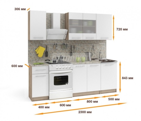 Кухня Элен Кухня Элен