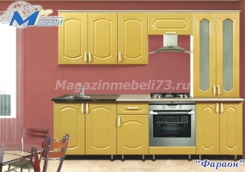 Кухонный Гарнитур Фараон 2400 мм Кухонный Гарнитур Фараон 2400 мм