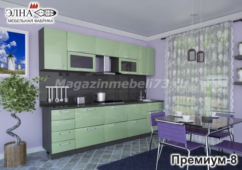 Кухонный Гарнитур Премиум-8 МДФ Кухонный Гарнитур Премиум-8 МДФ