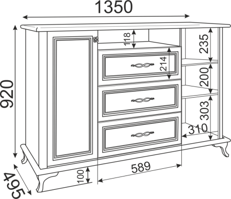 Модульный гарнитур "Скарлетт"