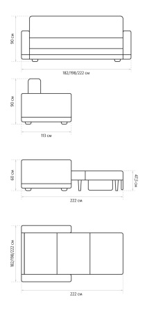 Диван DayNight Серый Жемчуг