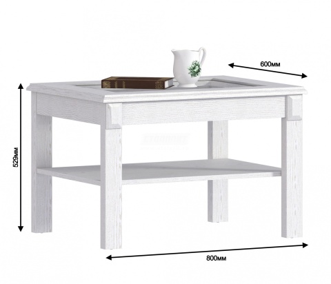 Версаль СБ-2845 Стол журнальный Версаль СБ-2845 Стол журнальный