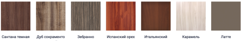 TV-Стойка-25 Разные Цвета/Ш -1700 × В -920 × Г-340 мм TV-Стойка-25 Разные Цвета/Ш -1700 × В -920 × Г-340 мм