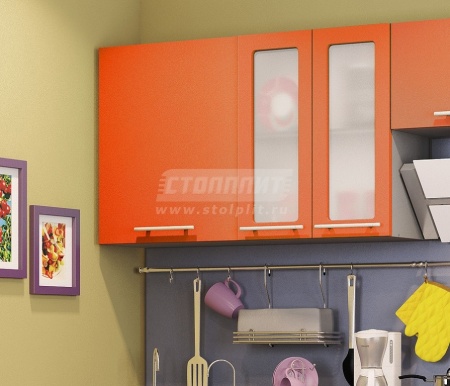 Анна Кухонный гарнитур Оранж