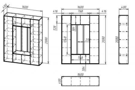 Набор мебели для прихожей "Мебелайн-17"