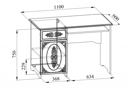 Компьютерный стол "Ассоль" АС-242К (универсальный)