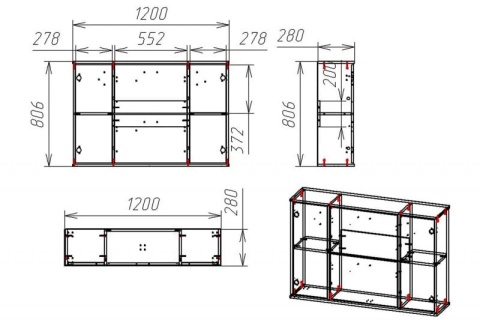 Обувница "Мебелайн 6"