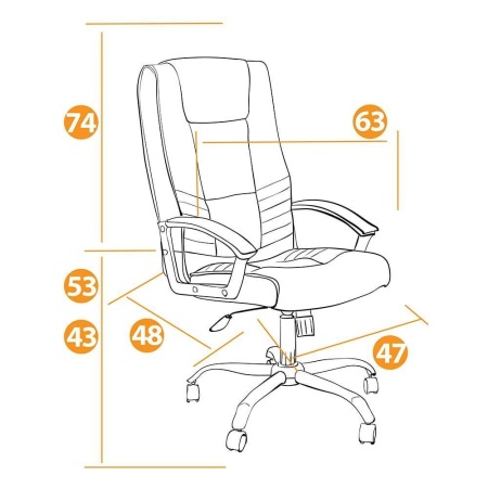 Кресло MAXIMA Хром