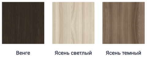 TV-Стойка-23 Разные Цвета/Ш -1600 × В -1190 × Г-420 мм TV-Стойка-23 Разные Цвета/Ш -1600 × В -1190 × Г-420 мм