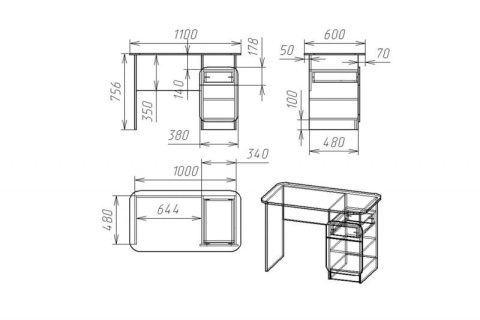 Письменный стол Мебелеф-7 Письменный стол Мебелеф-7