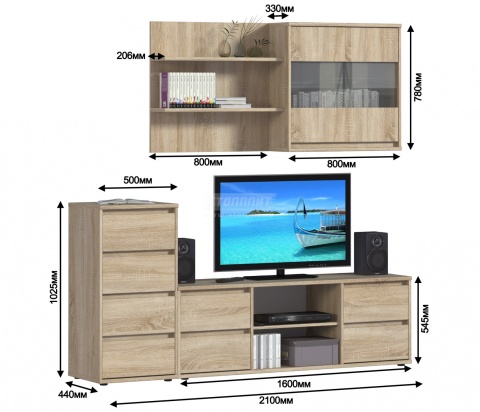 Комплект для Гостиной Берлин Дуб Сонома/Ш-2100 X В-1805 X Г-440 мм Комплект для Гостиной Берлин Дуб Сонома/Ш-2100 X В-1805 X Г-440 мм