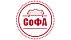 СоФА СоФА