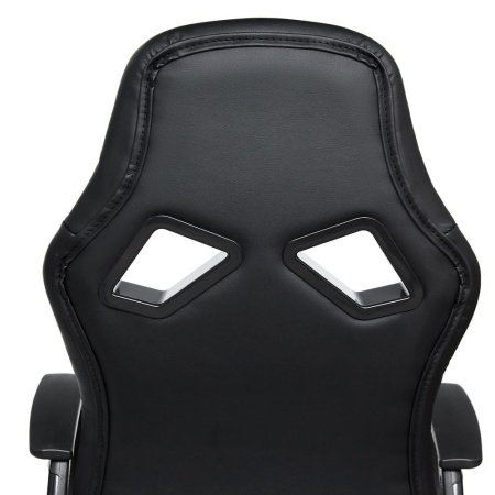 Кресло RUNNER MILITARY