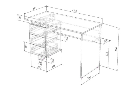 Письменный стол Ренцо-2 (Ш-1200 X В-780 X Г-600 мм) Венге/Дуб Молочный Письменный стол Ренцо-2 (Ш-1200 X В-780 X Г-600 мм) Венге/Дуб Молочный