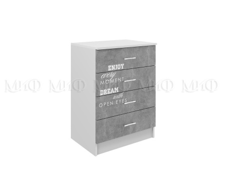 Детский Гарнитур Юниор-2 Лофт МДФ