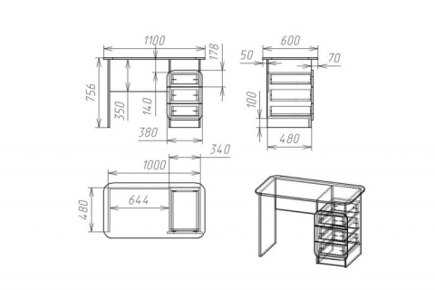 Письменный стол Мебелеф-8 Письменный стол Мебелеф-8